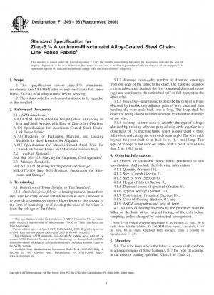 Standardspezifikation für mit Zink-5 %-Aluminium-Mischmetalllegierung beschichtetes Stahlkettenglied-Zaungewebe