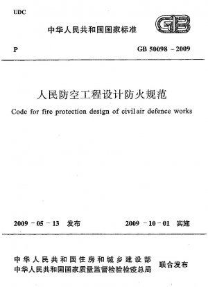 Code für die brandschutztechnische Gestaltung ziviler Luftverteidigungsanlagen