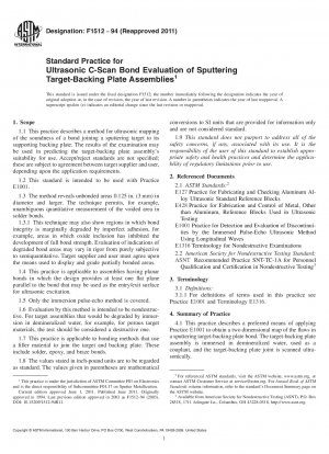 Standardpraxis für die Ultraschall-C-Scan-Verbindungsbewertung von Sputtertarget-Trägerplattenbaugruppen