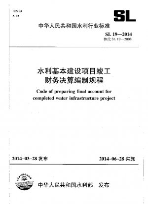 Kodex zur Erstellung der Endabrechnung für abgeschlossene Wasserinfrastrukturprojekte