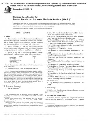 Standardspezifikation für vorgefertigte Schachtabschnitte aus Stahlbeton (metrisch)