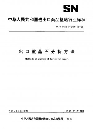 Methode zur Analyse von Baryt für den Export.Bestimmung von alkalilöslichem Carbonat1995-09-06