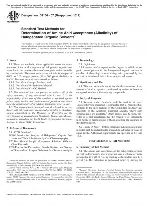 Standardtestmethoden zur Bestimmung der Aminsäureakzeptanz (Alkalität) von halogenierten organischen Lösungsmitteln