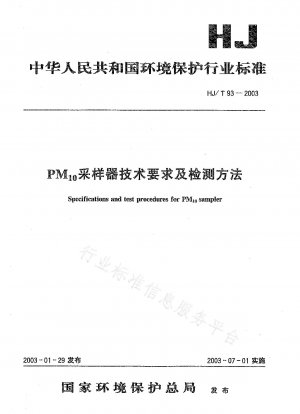 Technische Anforderungen und Nachweismethoden für PM10-Probenehmer