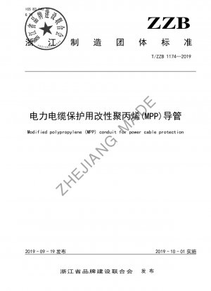 Modifizierter Polypropylen-Schlauch (MPP) zum Schutz von Stromkabeln