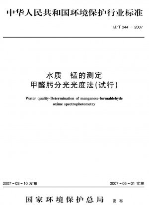 Wasserqualität – Bestimmung von Mangan – Formaldehydoxim-Spektrophotometrie