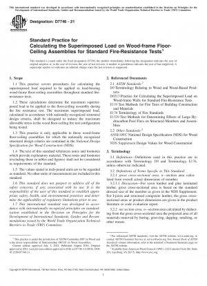 Standardpraxis zur Berechnung der Überlastung von Boden-Decken-Konstruktionen mit Holzrahmen für Standard-Feuerwiderstandsprüfungen