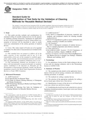 Standardleitfaden für die Anwendung von Testanschmutzungen zur Validierung von Reinigungsmethoden für wiederverwendbare medizinische Geräte