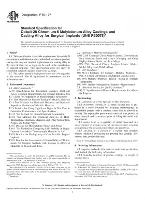 Standardspezifikation für Kobalt-28-Chrom-6-Molybdän-Legierungsgussteile und Gusslegierungen für chirurgische Implantate (UNS R30075)