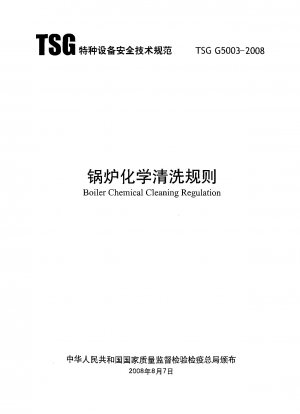 Verordnung zur chemischen Kesselreinigung