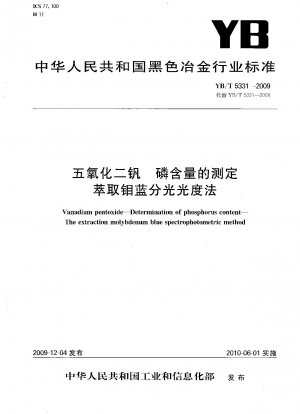 Bestimmung des Phosphor-Vanadium-Pentoxid-Gehalts, Extraktion, Molybdänblau-Spektrophotometrie