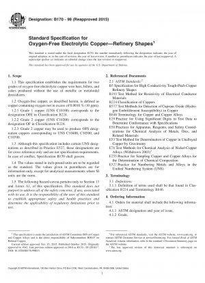Standardspezifikation für sauerstofffreie elektrolytische Kupfer-Raffinerieformen